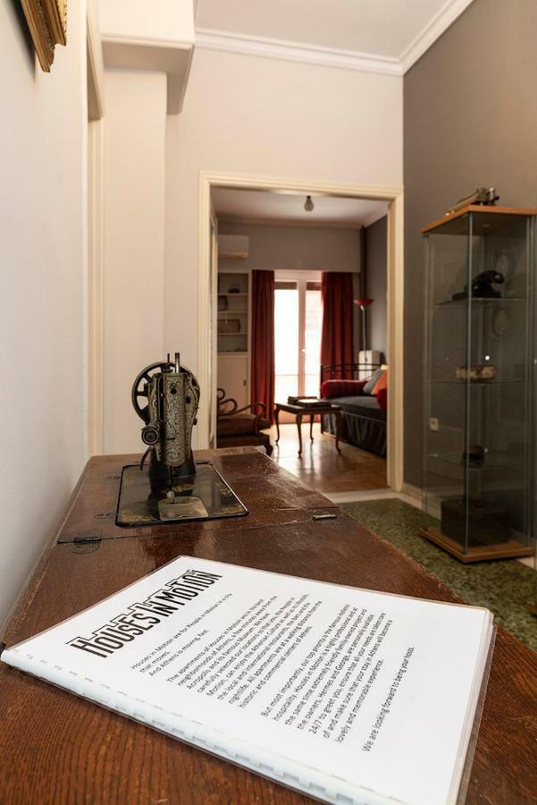 Vintage Apartment Next To Acropolis Museum เอเธนส์ ภายนอก รูปภาพ